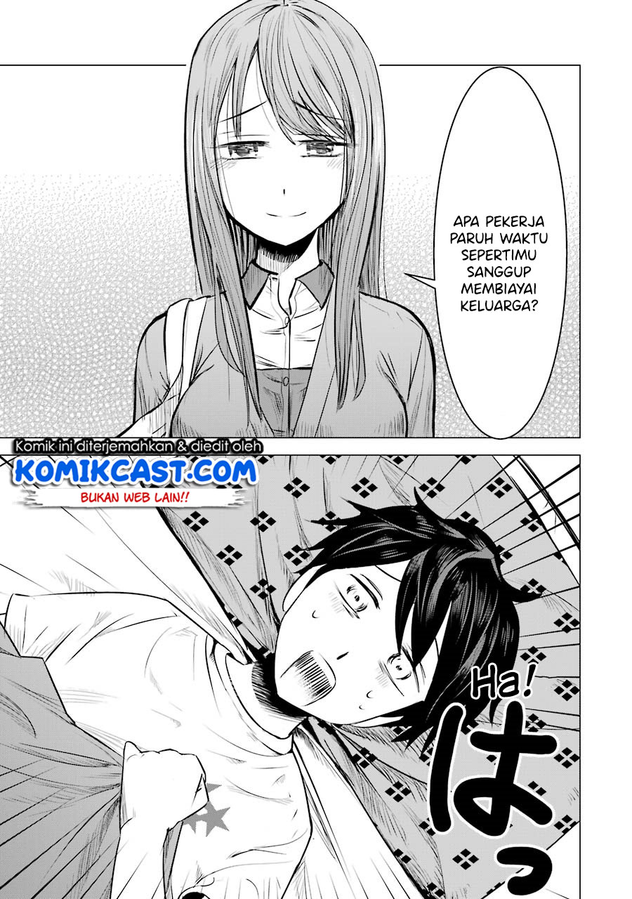 Kimi no Okasan o Boku ni Kudasai! Chapter 02 Gambar 4