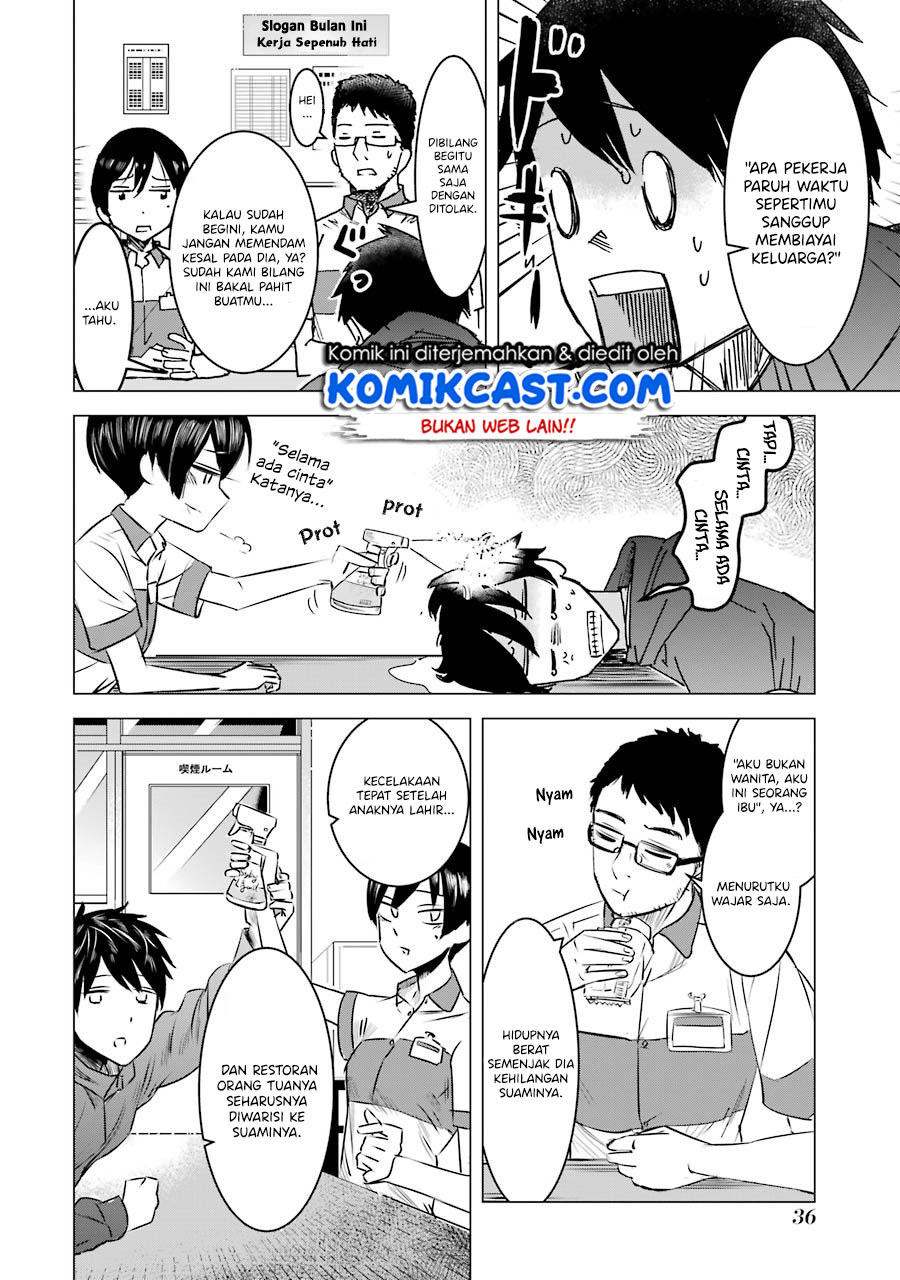 Kimi no Okasan o Boku ni Kudasai! Chapter 02 Gambar 7