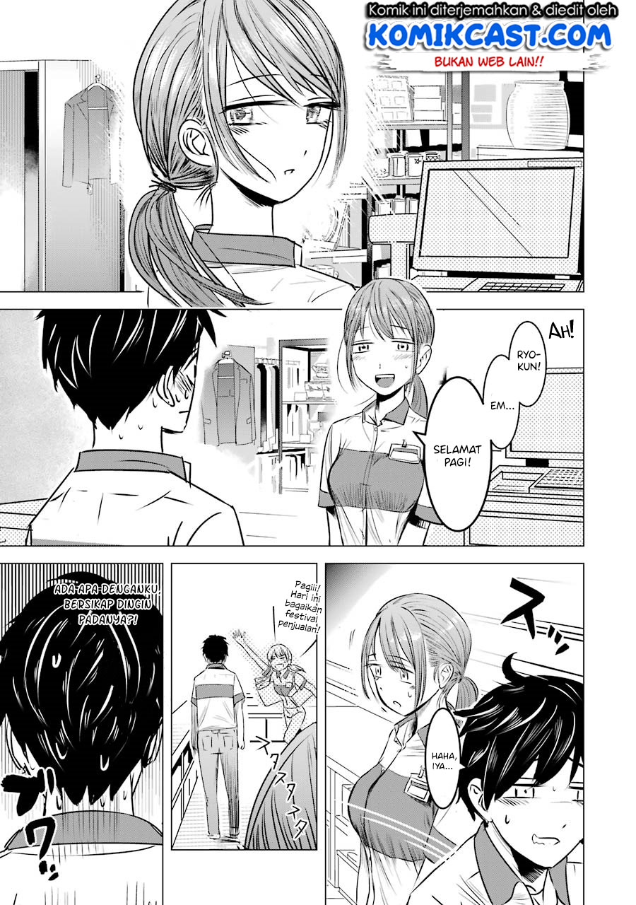 Kimi no Okasan o Boku ni Kudasai! Chapter 02 Gambar 10
