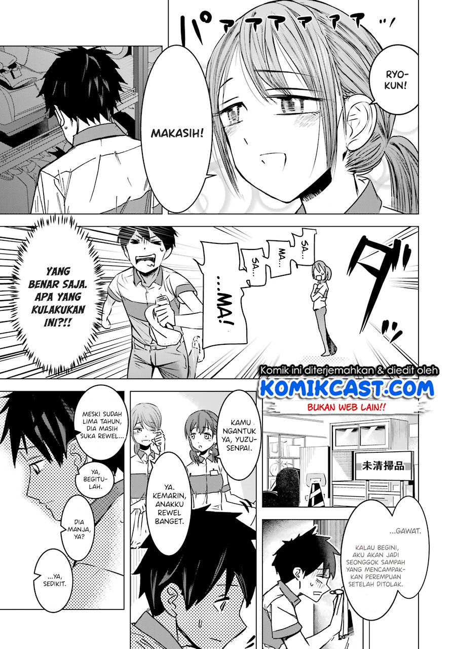 Kimi no Okasan o Boku ni Kudasai! Chapter 02 Gambar 12