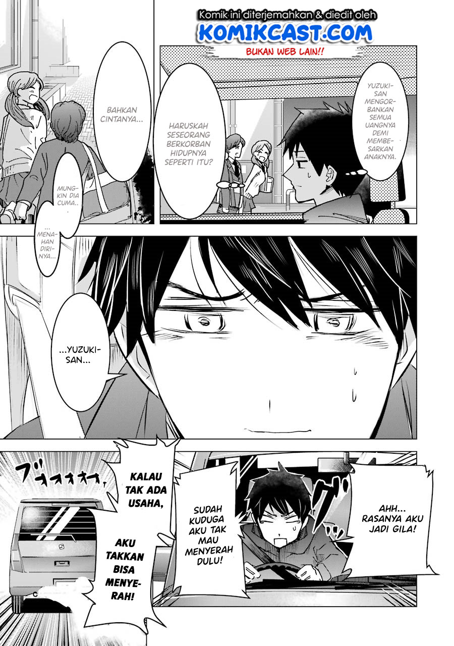 Kimi no Okasan o Boku ni Kudasai! Chapter 02 Gambar 14