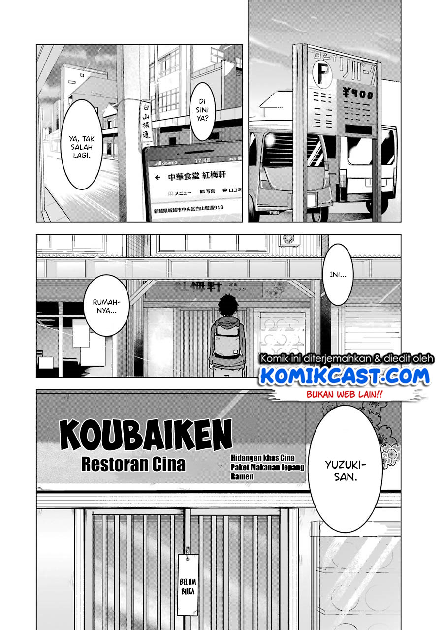 Kimi no Okasan o Boku ni Kudasai! Chapter 02 Gambar 15