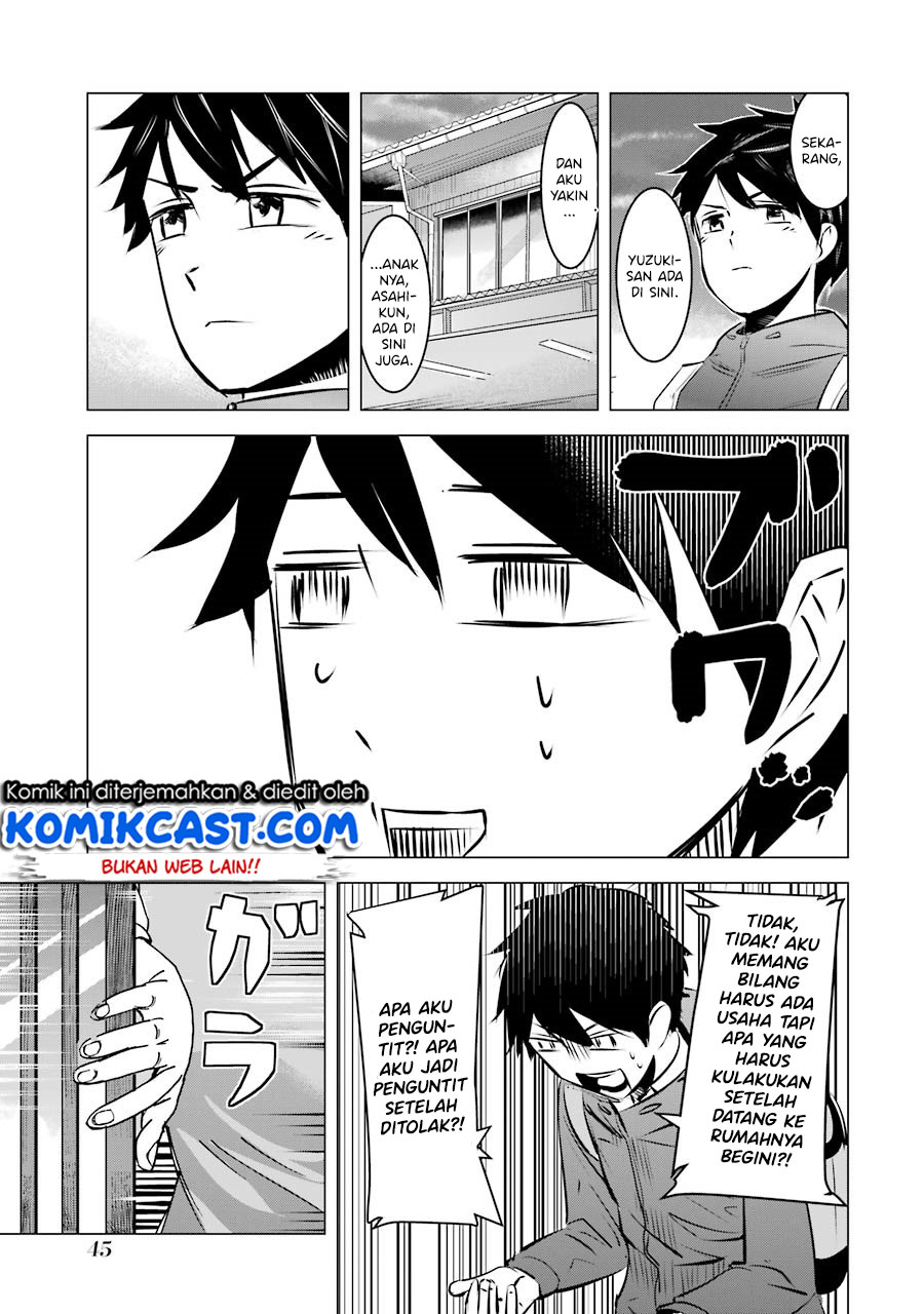 Kimi no Okasan o Boku ni Kudasai! Chapter 02 Gambar 16