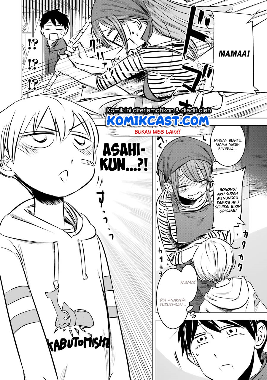 Kimi no Okasan o Boku ni Kudasai! Chapter 02 Gambar 19