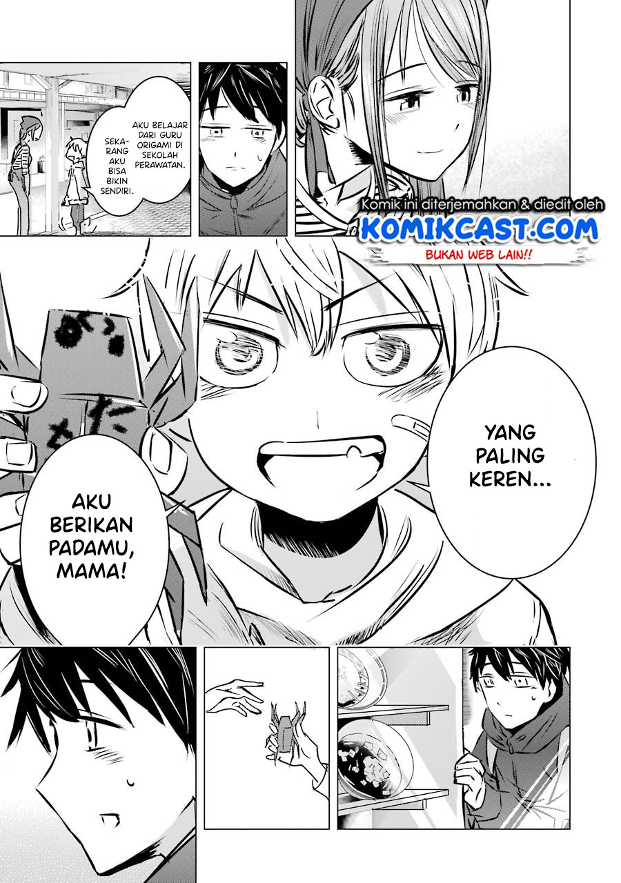 Kimi no Okasan o Boku ni Kudasai! Chapter 02 Gambar 22