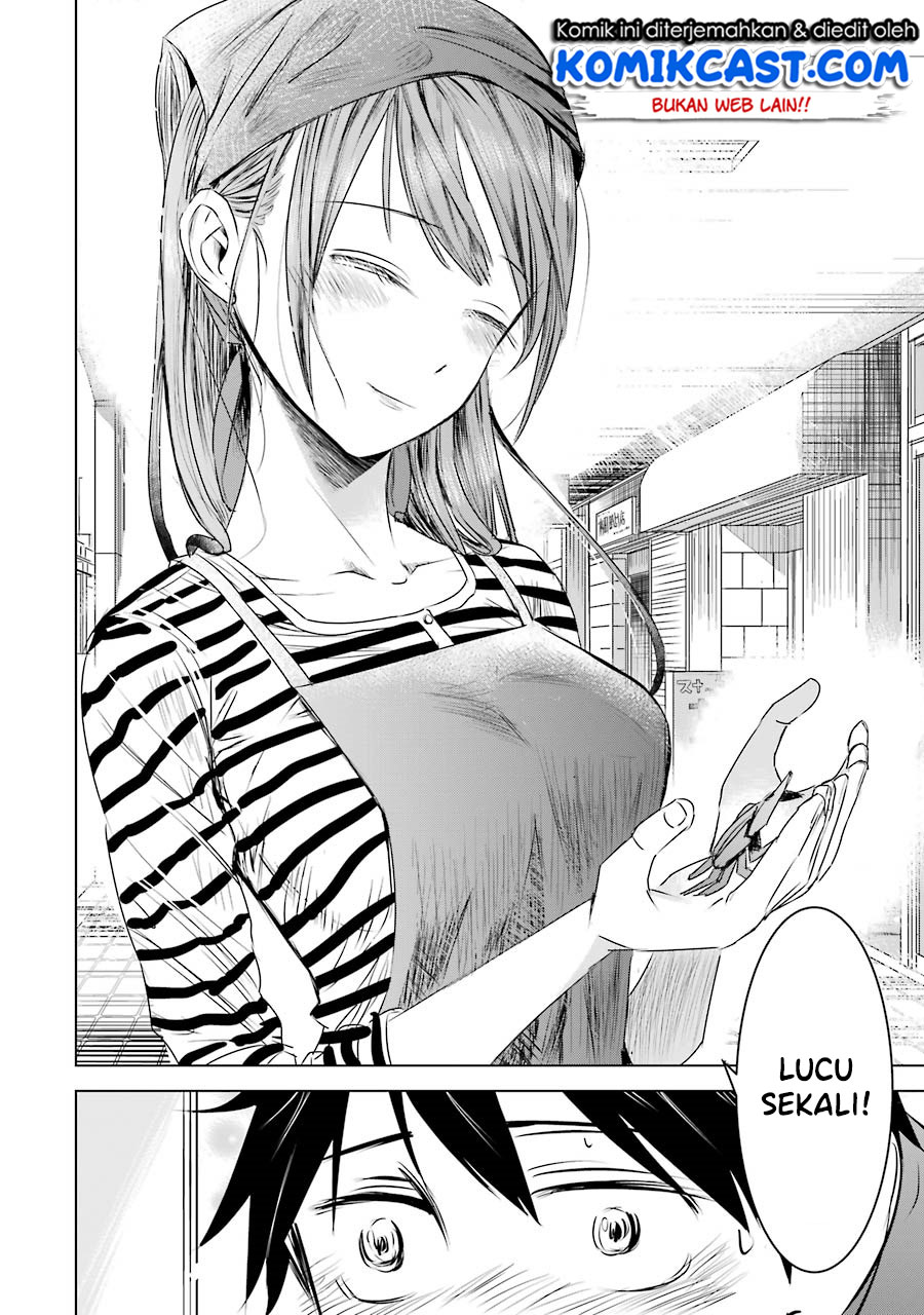 Kimi no Okasan o Boku ni Kudasai! Chapter 02 Gambar 23