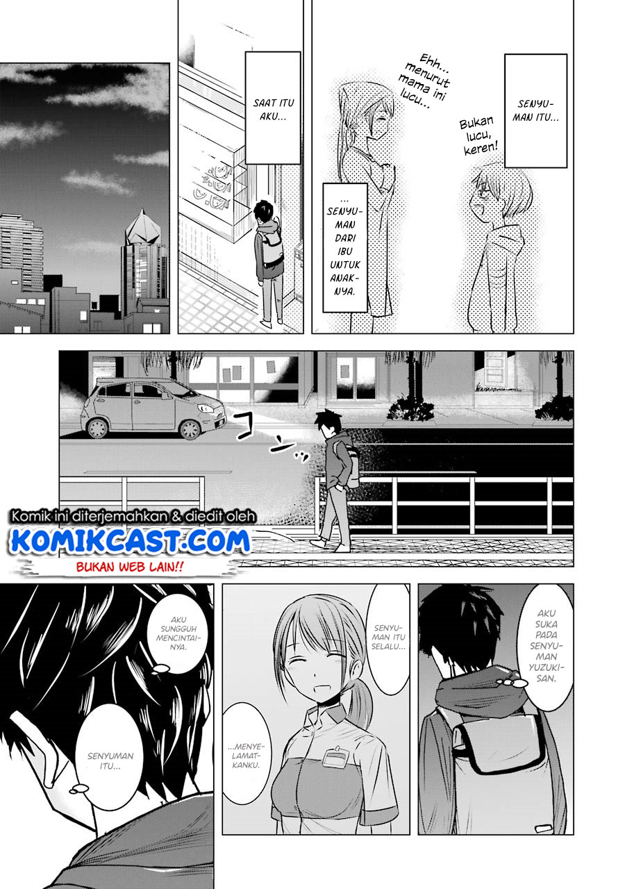 Kimi no Okasan o Boku ni Kudasai! Chapter 02 Gambar 24