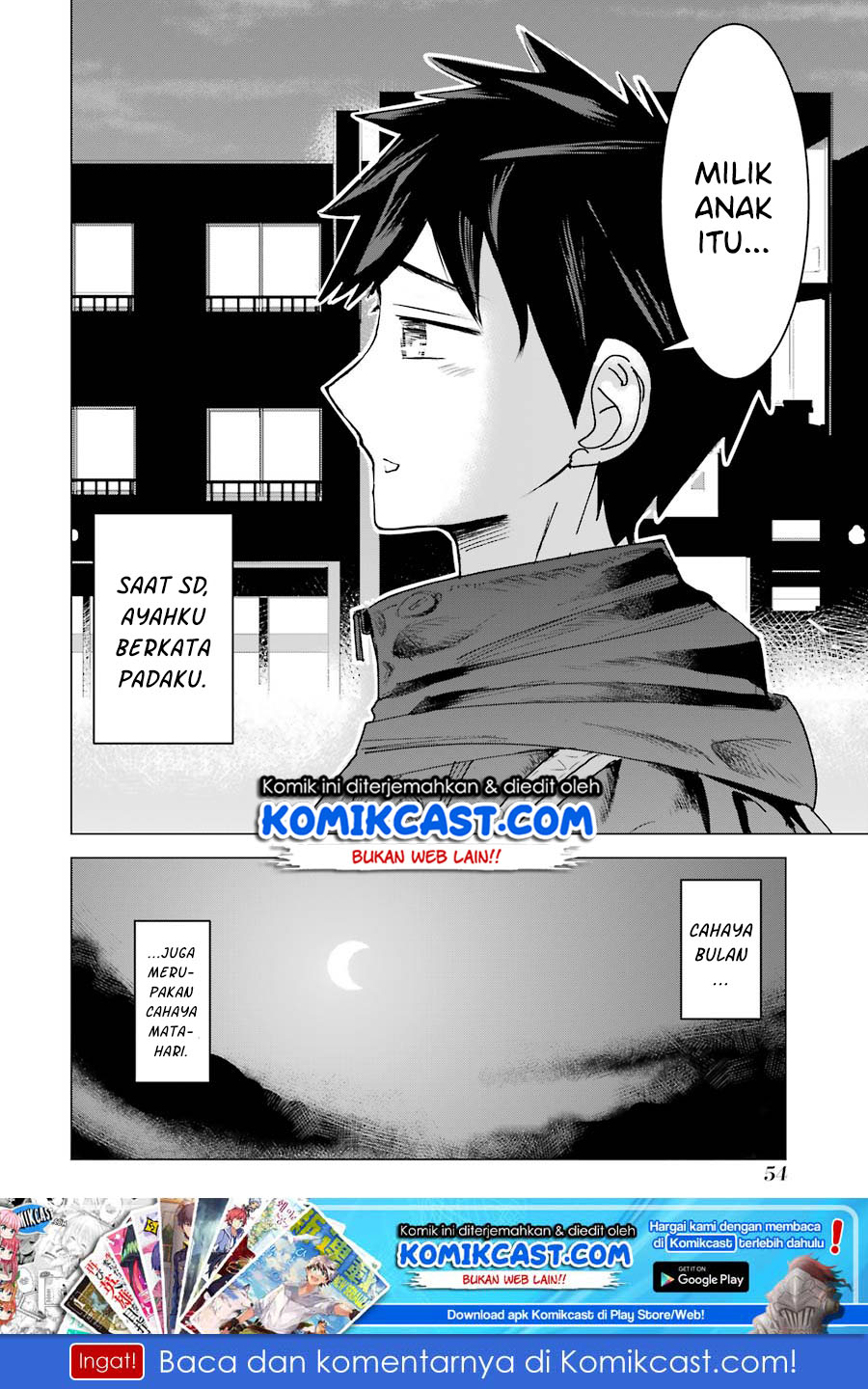 Kimi no Okasan o Boku ni Kudasai! Chapter 02 Gambar 25