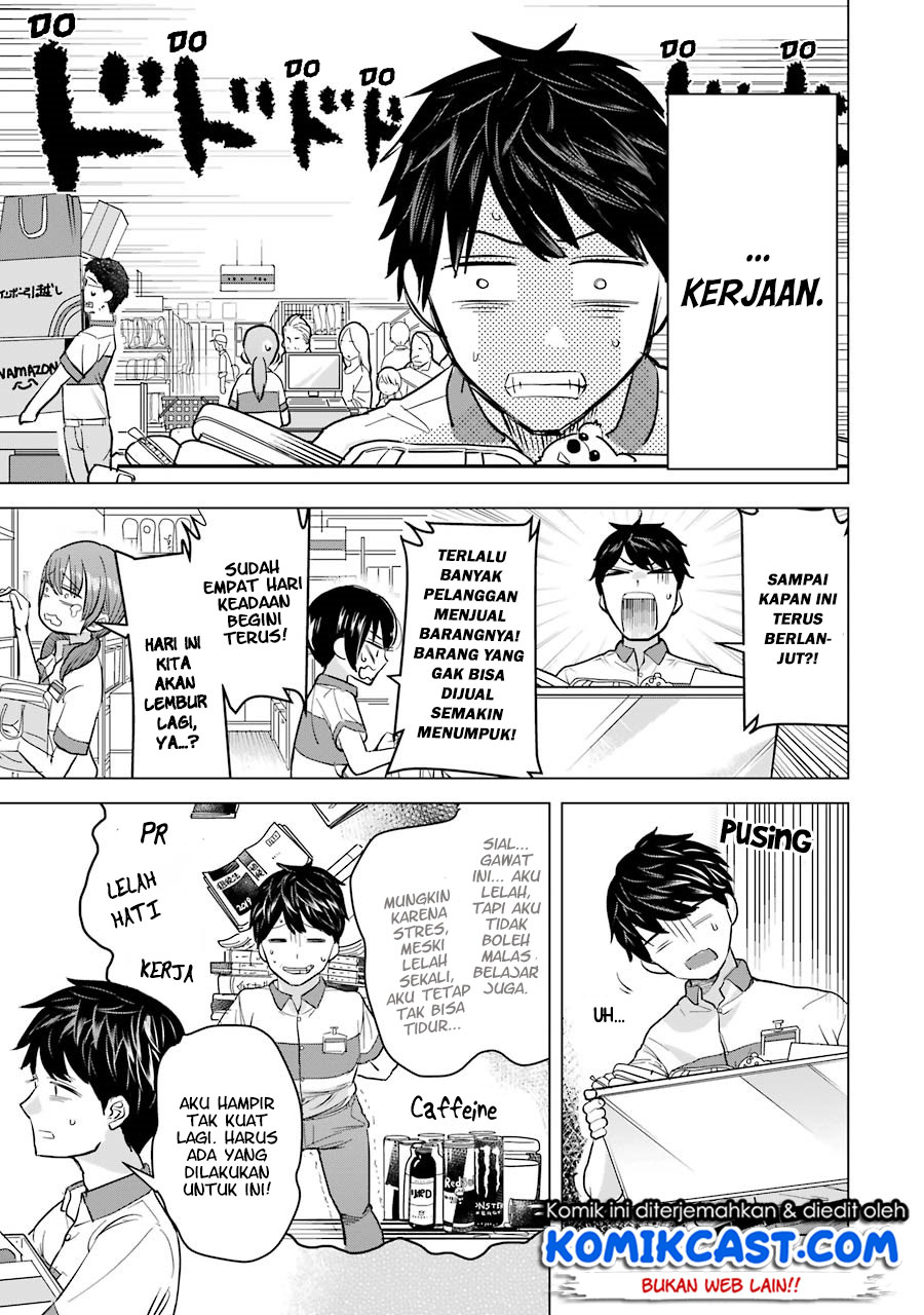 Kimi no Okasan o Boku ni Kudasai! Chapter 04 Gambar 4