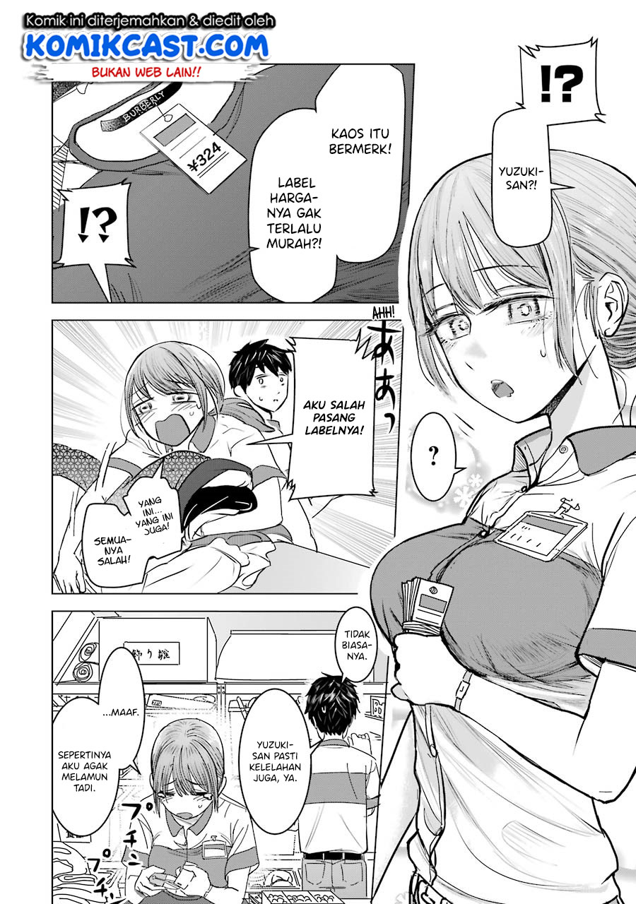 Kimi no Okasan o Boku ni Kudasai! Chapter 04 Gambar 5