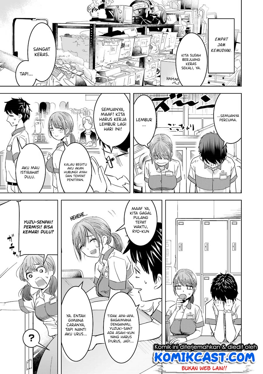 Kimi no Okasan o Boku ni Kudasai! Chapter 04 Gambar 8