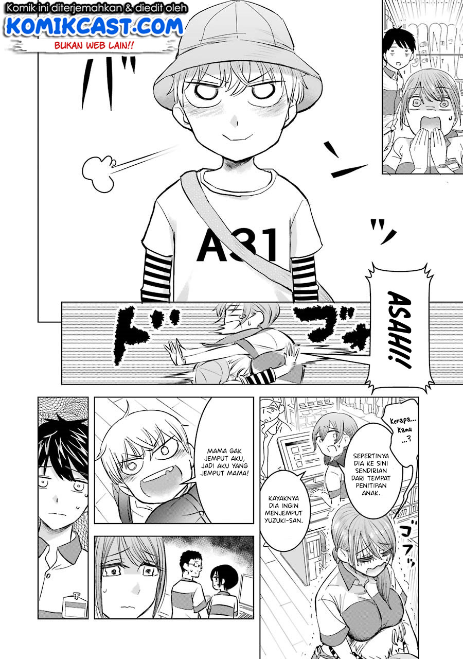 Kimi no Okasan o Boku ni Kudasai! Chapter 04 Gambar 9