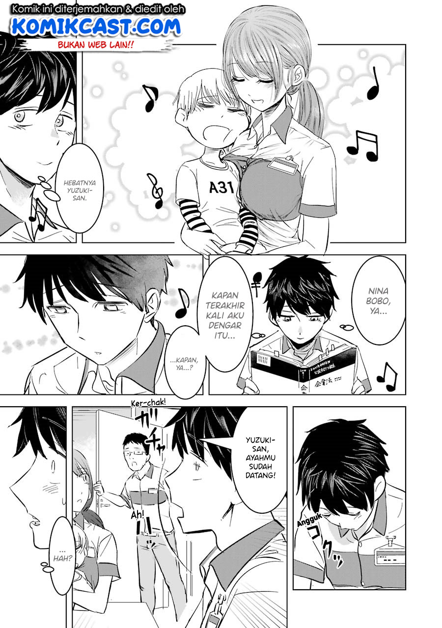 Kimi no Okasan o Boku ni Kudasai! Chapter 04 Gambar 12