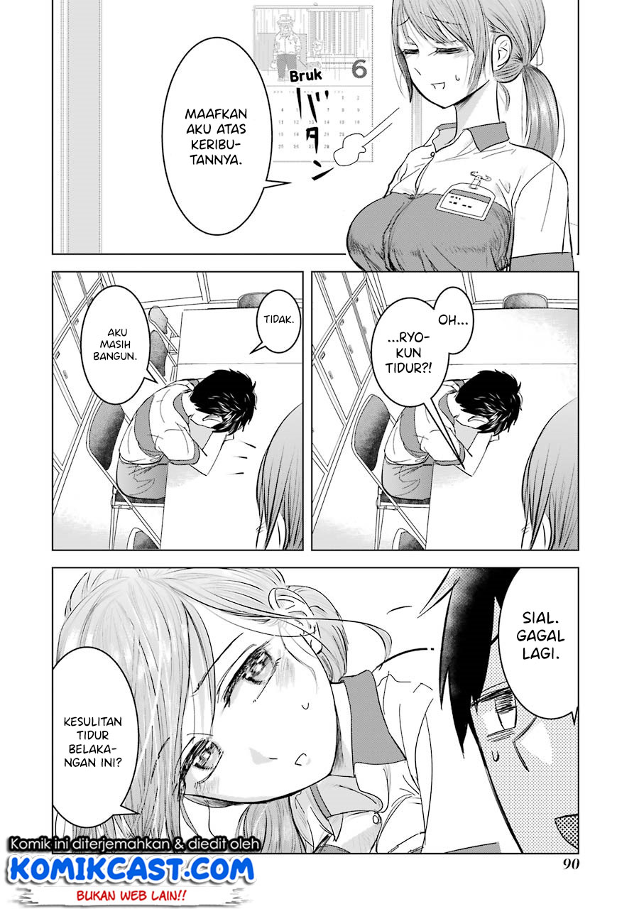 Kimi no Okasan o Boku ni Kudasai! Chapter 04 Gambar 13