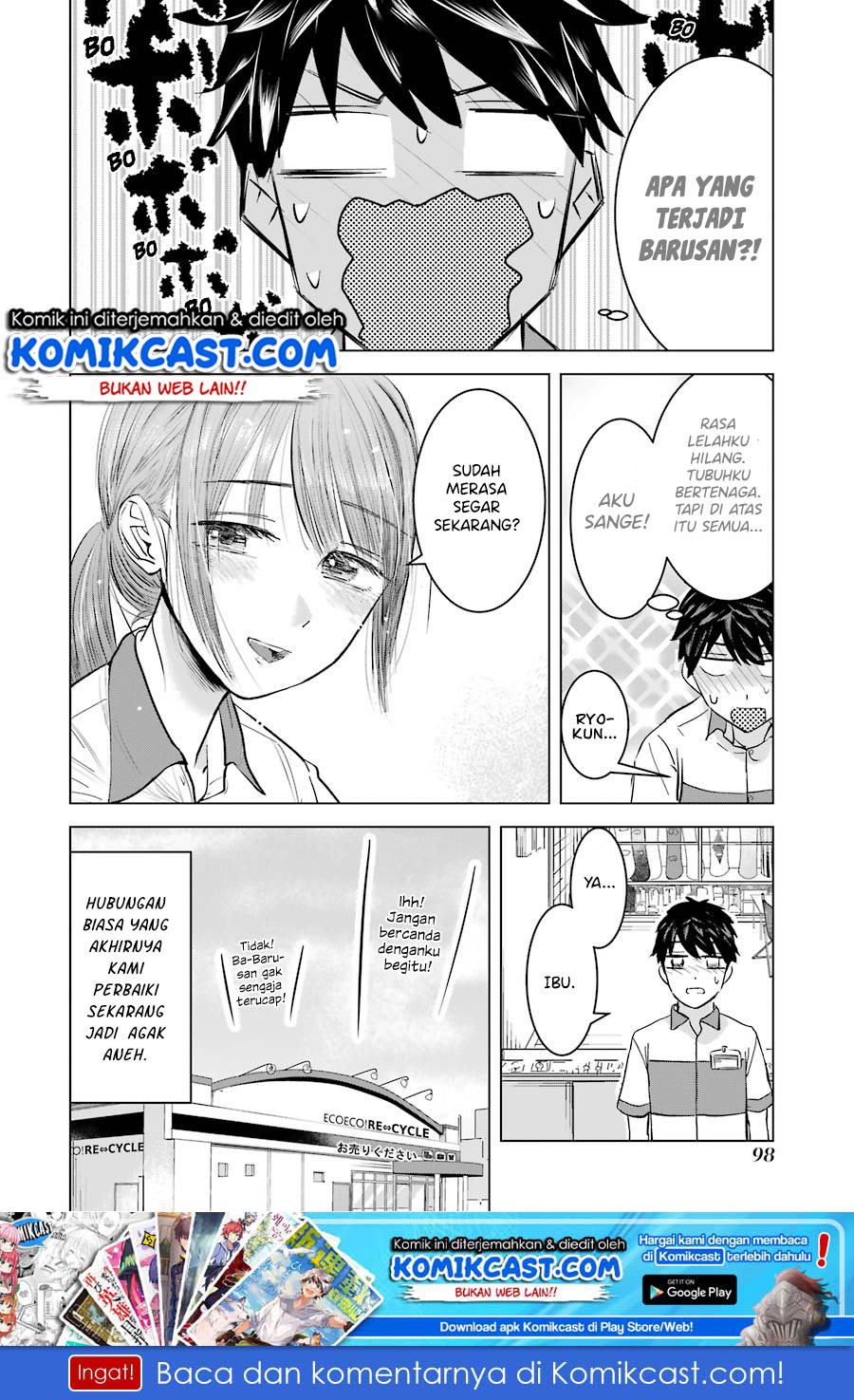 Kimi no Okasan o Boku ni Kudasai! Chapter 04 Gambar 21
