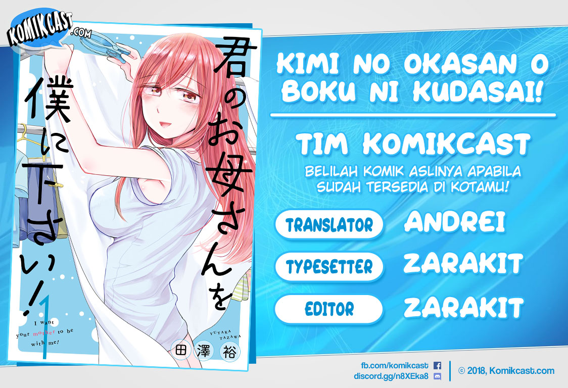 Kimi no Okasan o Boku ni Kudasai! Chapter 05 Gambar 1