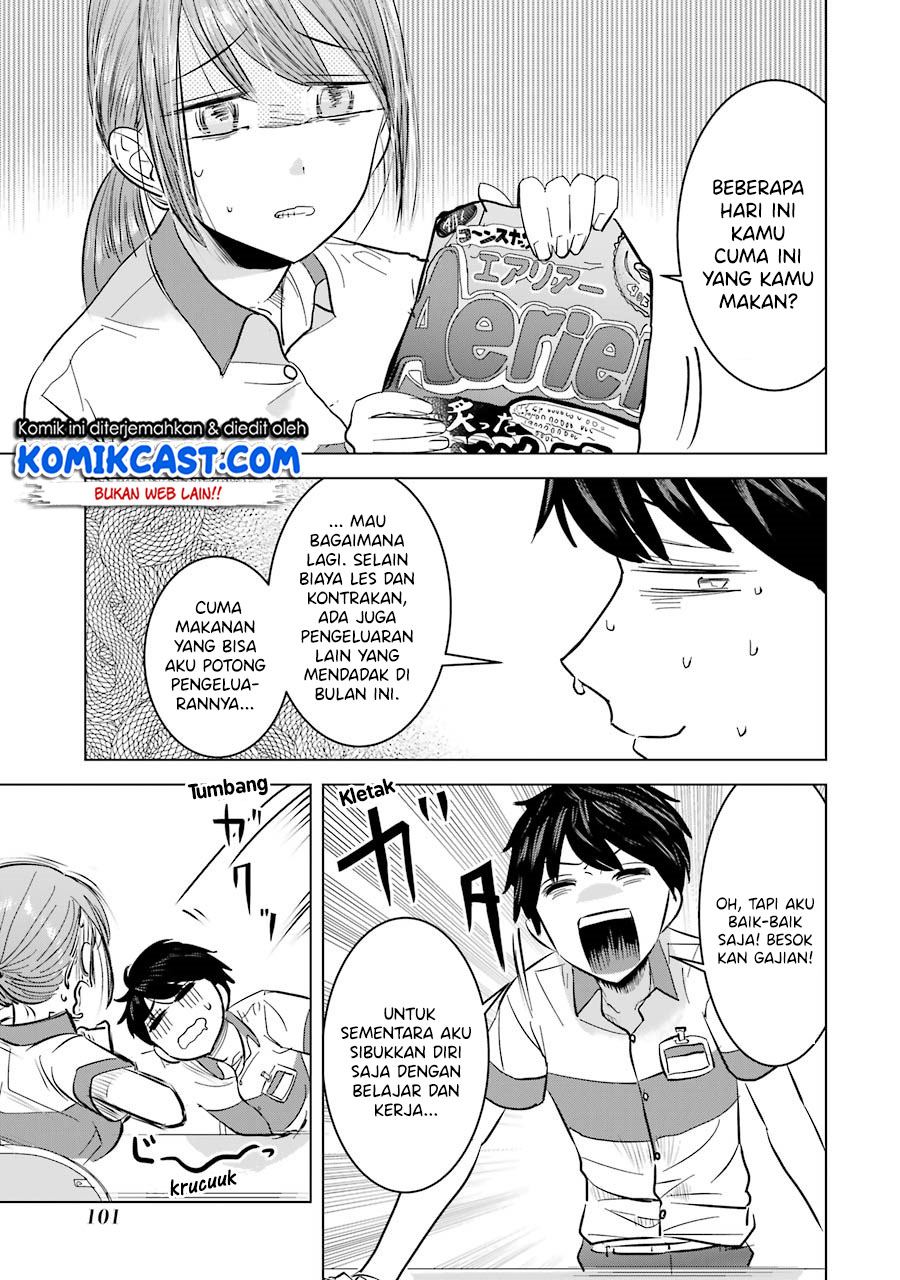 Kimi no Okasan o Boku ni Kudasai! Chapter 05 Gambar 4