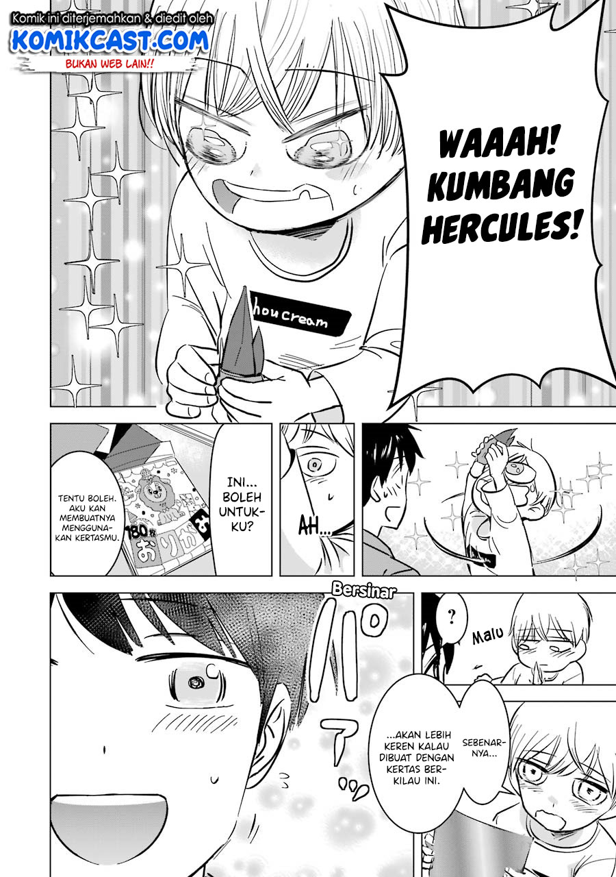 Kimi no Okasan o Boku ni Kudasai! Chapter 05 Gambar 11