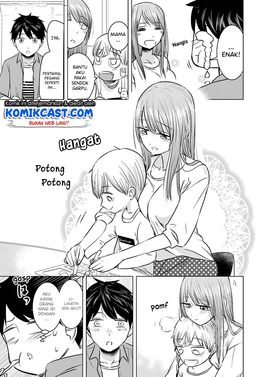 Kimi no Okasan o Boku ni Kudasai! Chapter 05 Gambar 14