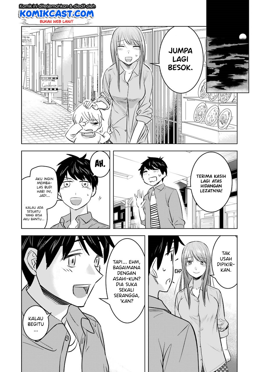 Kimi no Okasan o Boku ni Kudasai! Chapter 05 Gambar 22