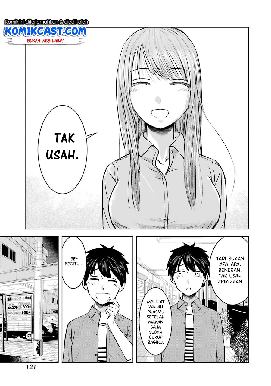Kimi no Okasan o Boku ni Kudasai! Chapter 05 Gambar 23