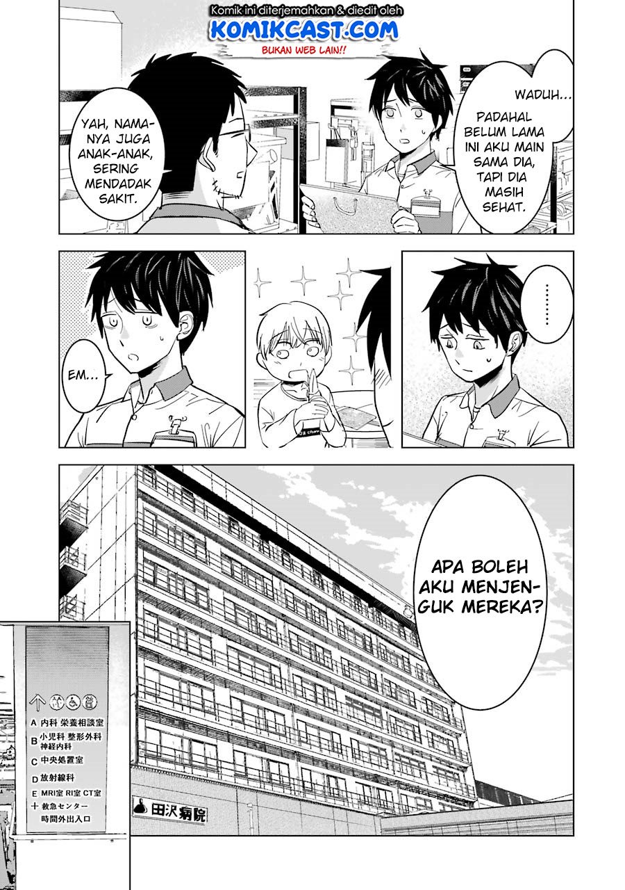 Kimi no Okasan o Boku ni Kudasai! Chapter 06 Gambar 5