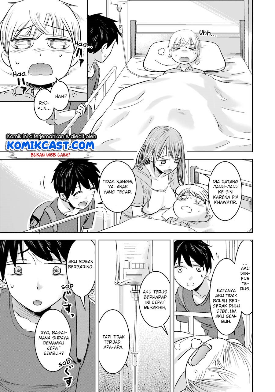 Kimi no Okasan o Boku ni Kudasai! Chapter 06 Gambar 7