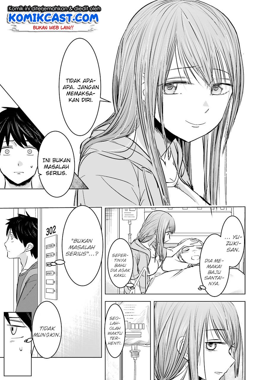 Kimi no Okasan o Boku ni Kudasai! Chapter 06 Gambar 9