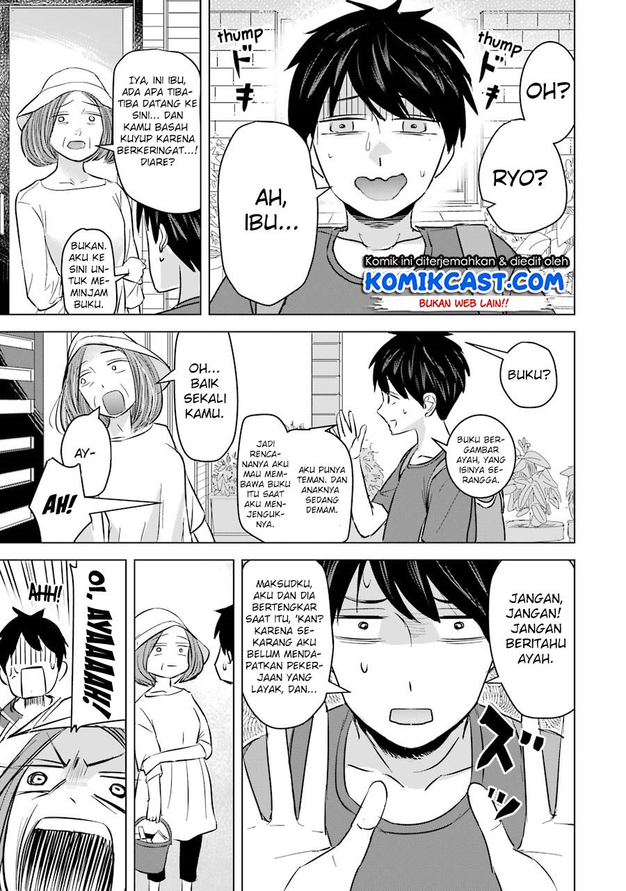 Kimi no Okasan o Boku ni Kudasai! Chapter 06 Gambar 11