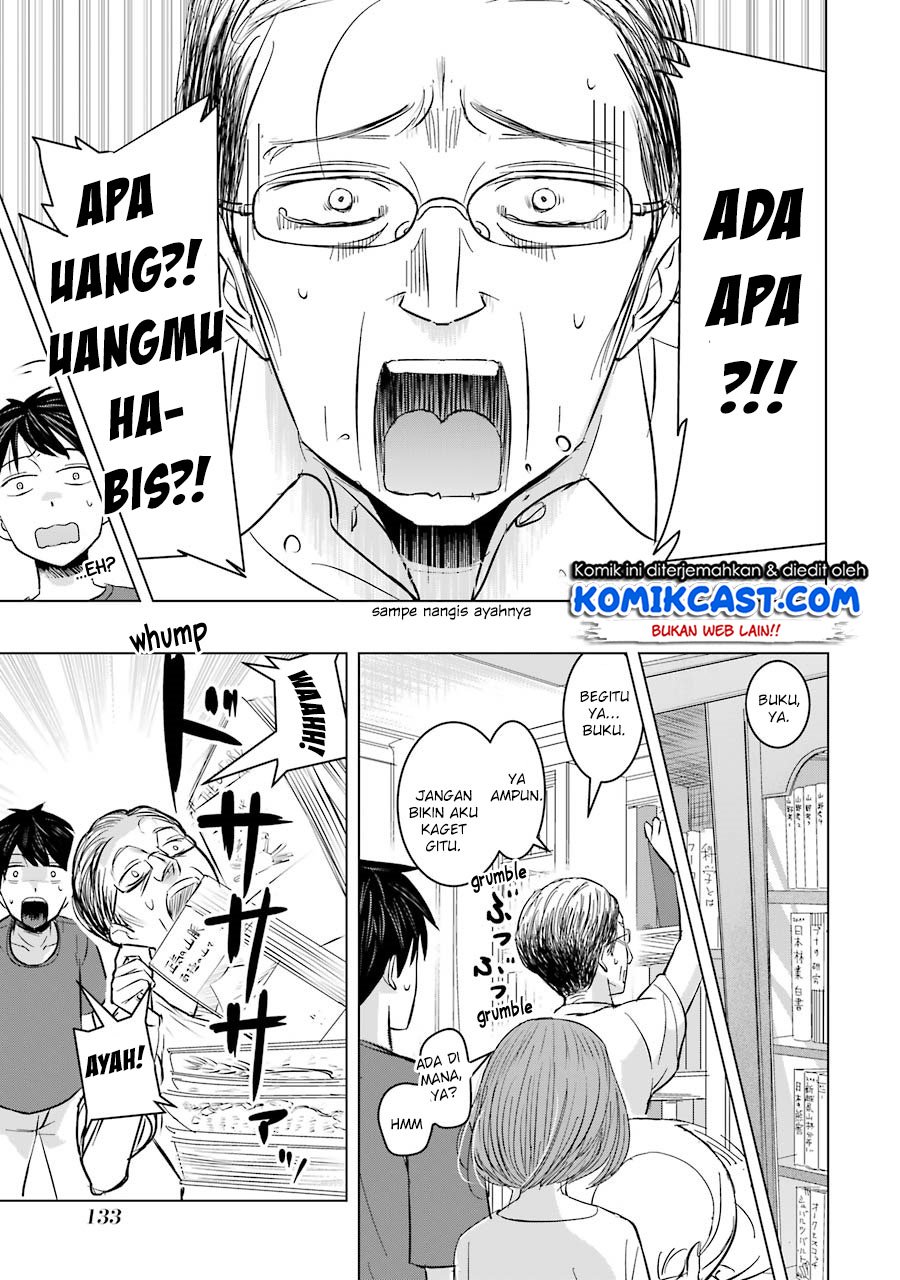 Kimi no Okasan o Boku ni Kudasai! Chapter 06 Gambar 13