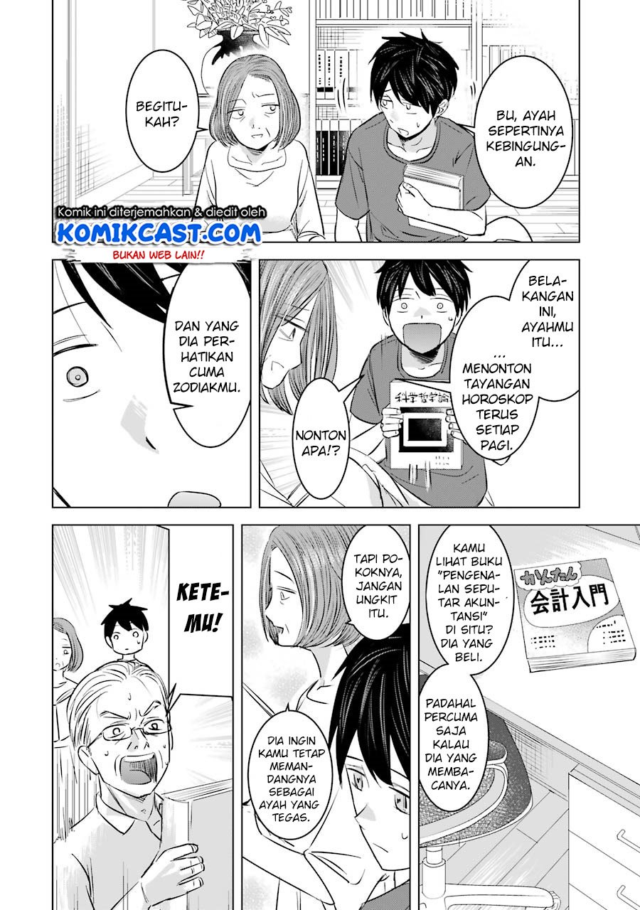 Kimi no Okasan o Boku ni Kudasai! Chapter 06 Gambar 14