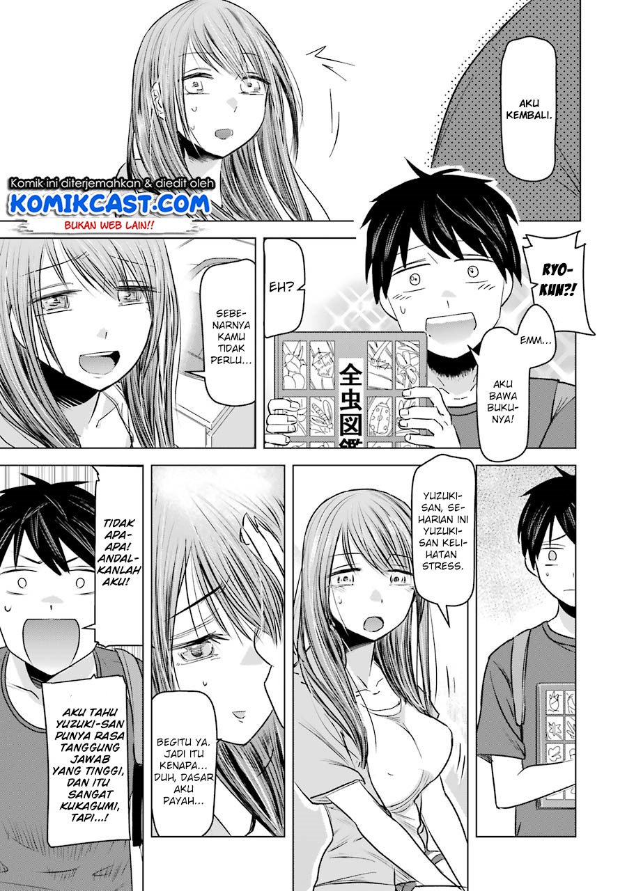 Kimi no Okasan o Boku ni Kudasai! Chapter 06 Gambar 17