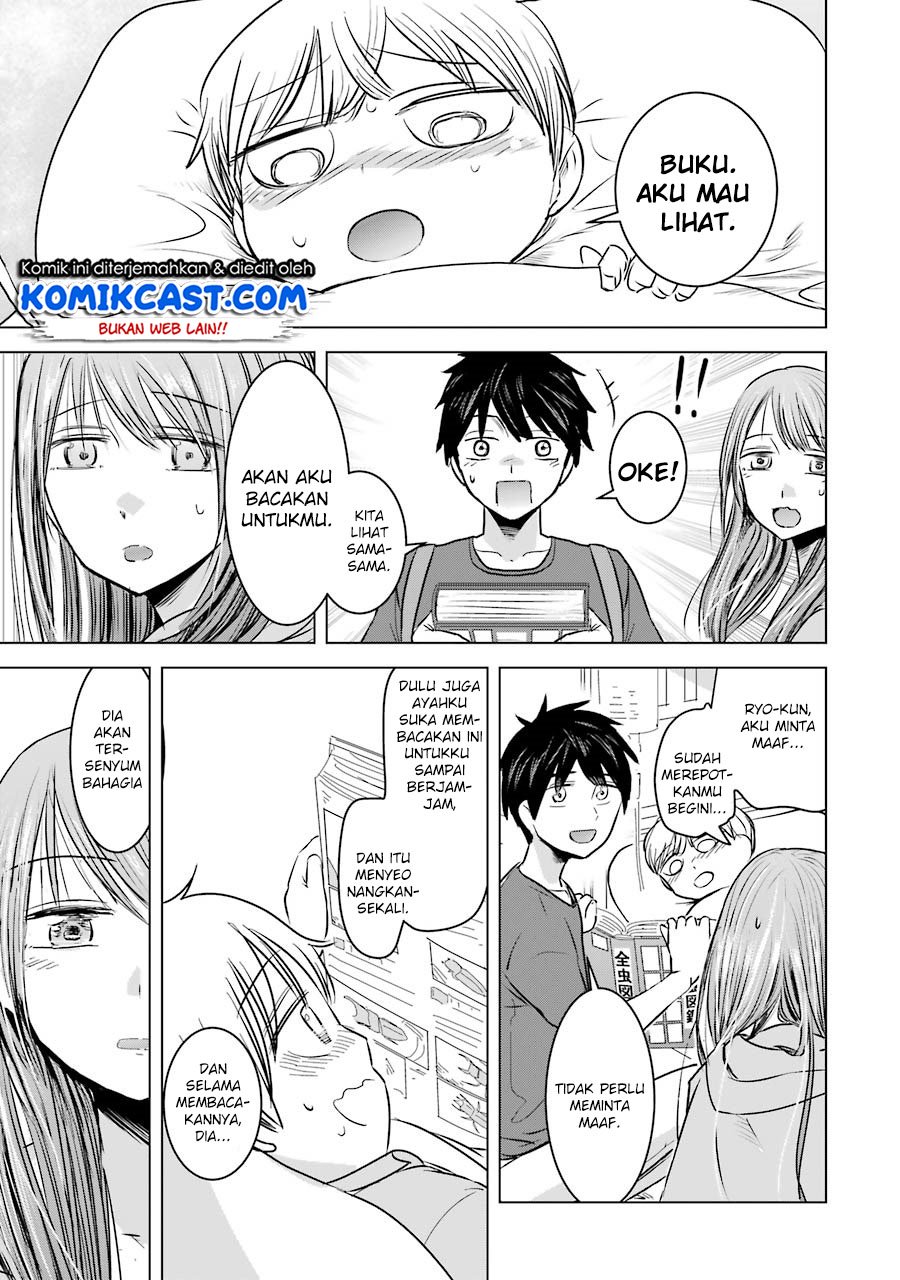 Kimi no Okasan o Boku ni Kudasai! Chapter 06 Gambar 19