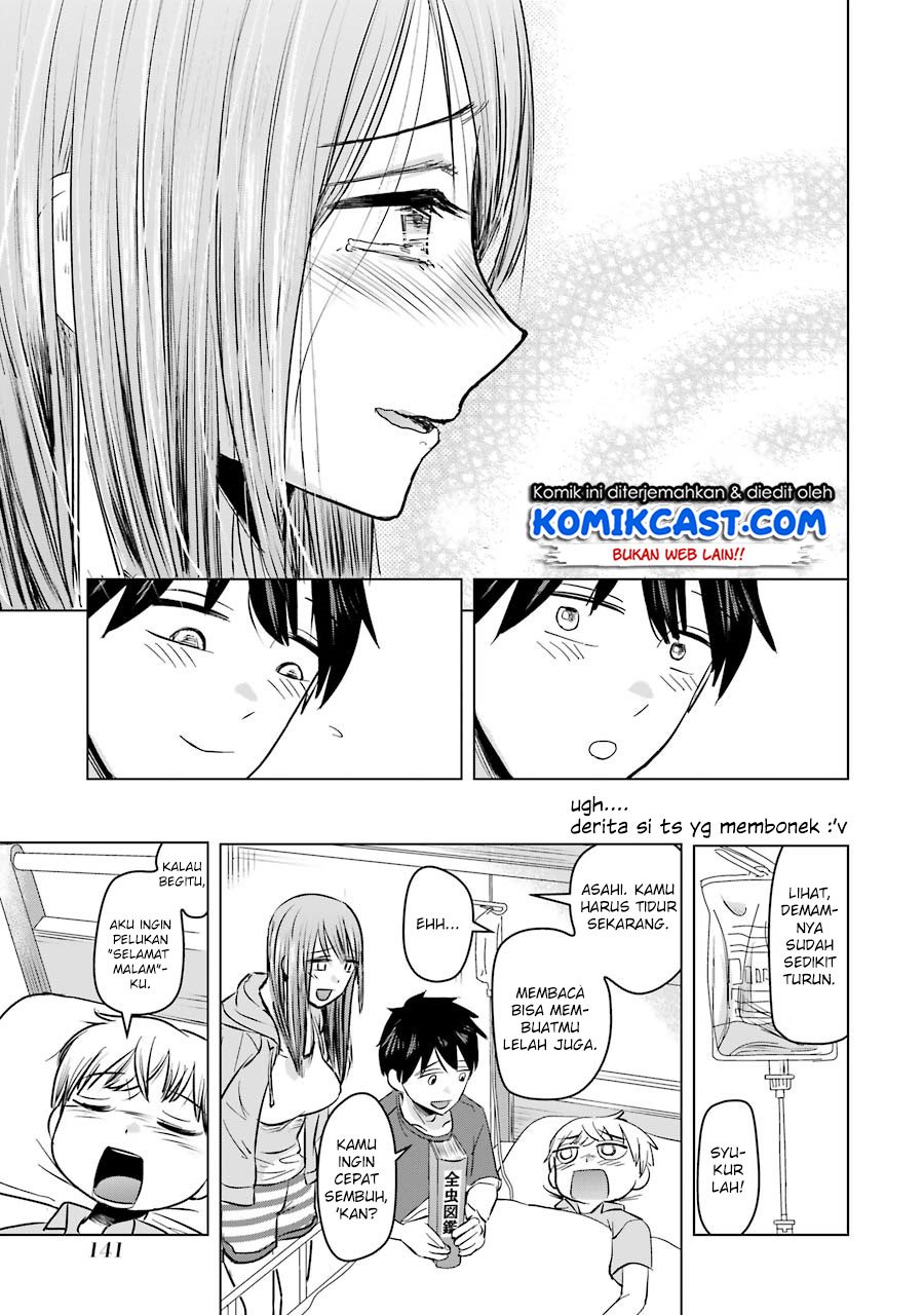 Kimi no Okasan o Boku ni Kudasai! Chapter 06 Gambar 21