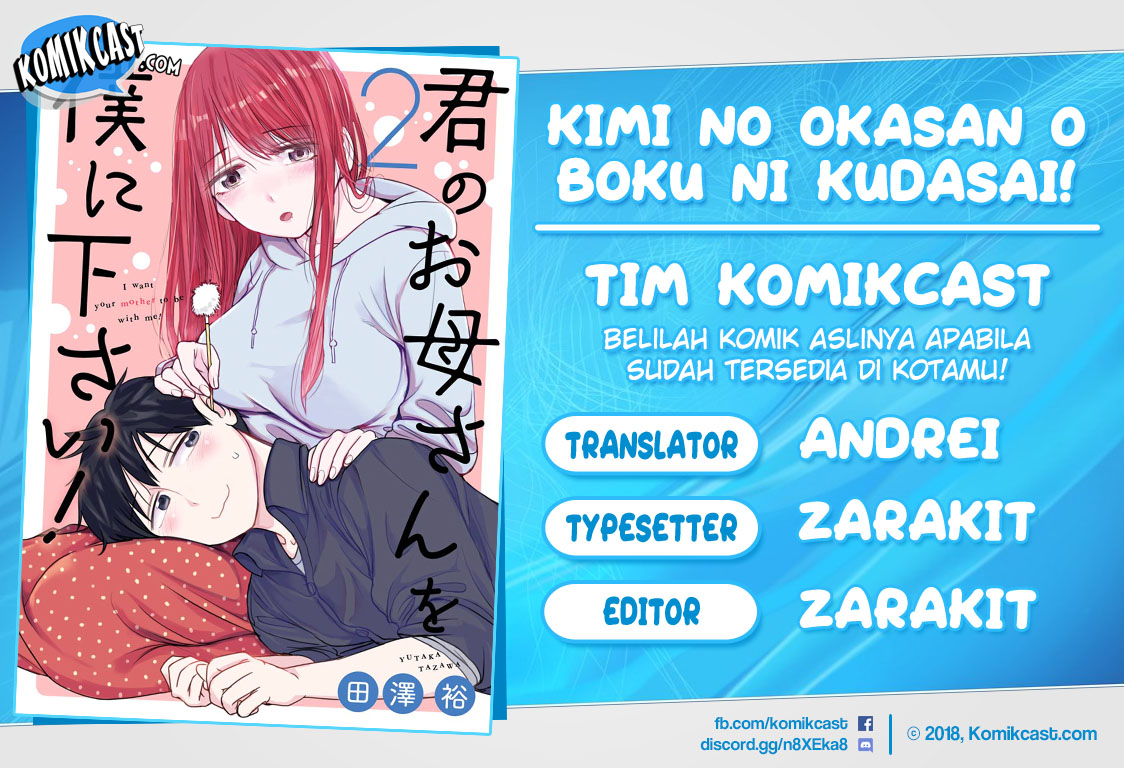 Kimi no Okasan o Boku ni Kudasai! Chapter 10 Gambar 1