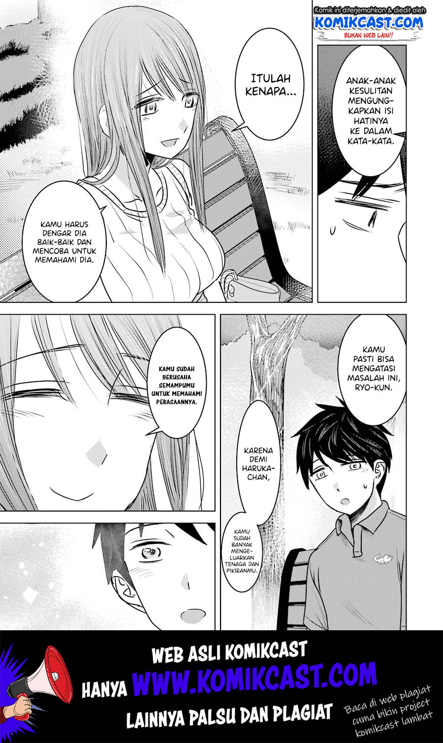Kimi no Okasan o Boku ni Kudasai! Chapter 10 Gambar 14