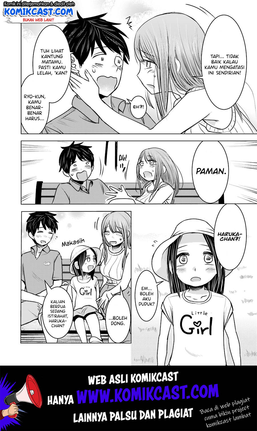 Kimi no Okasan o Boku ni Kudasai! Chapter 10 Gambar 15