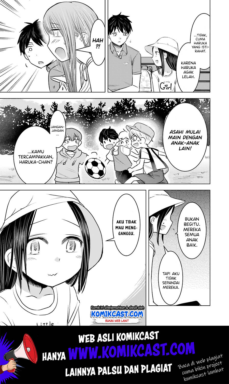 Kimi no Okasan o Boku ni Kudasai! Chapter 10 Gambar 16