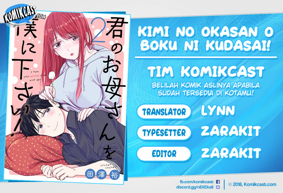 Kimi no Okasan o Boku ni Kudasai! Chapter 14 Gambar 1