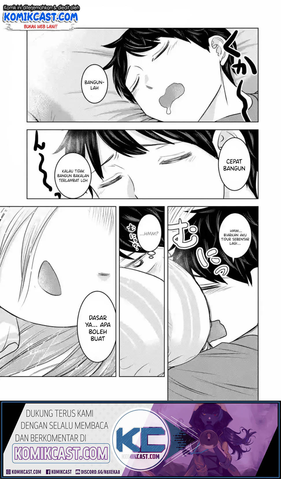 Kimi no Okasan o Boku ni Kudasai! Chapter 14 Gambar 2