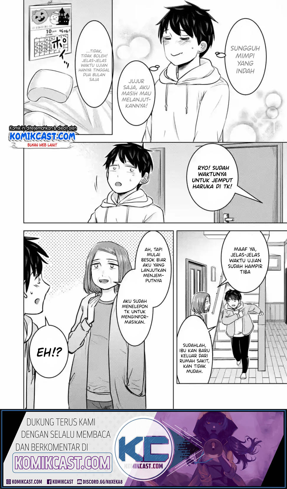 Kimi no Okasan o Boku ni Kudasai! Chapter 14 Gambar 5
