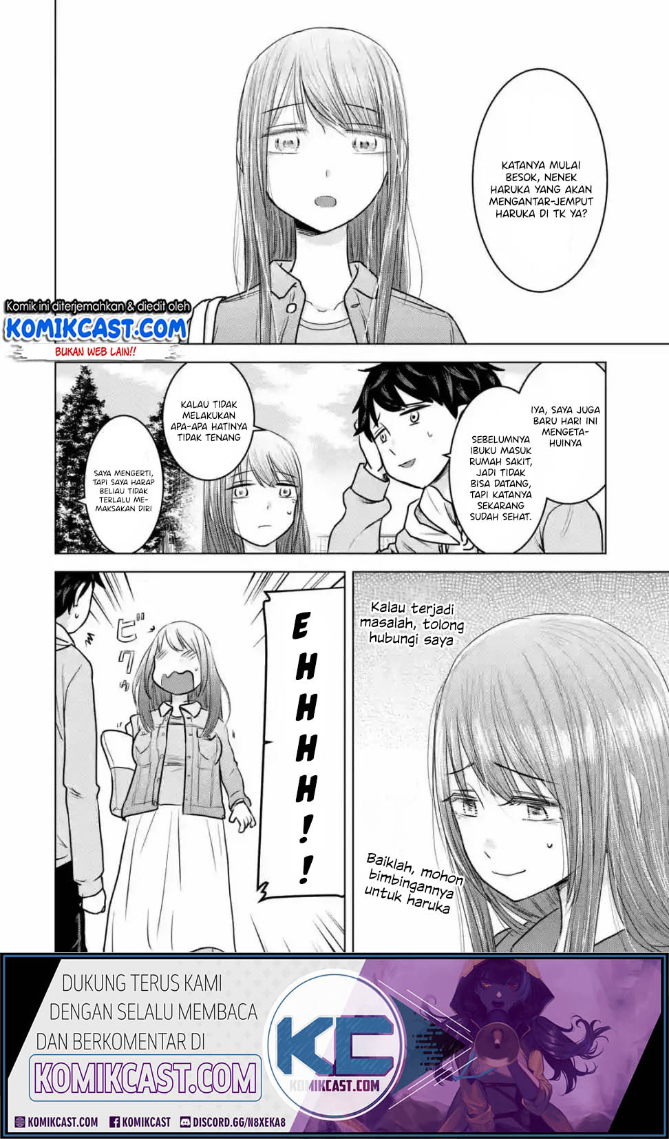 Kimi no Okasan o Boku ni Kudasai! Chapter 14 Gambar 9