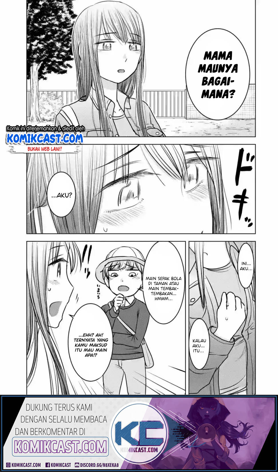 Kimi no Okasan o Boku ni Kudasai! Chapter 14 Gambar 12