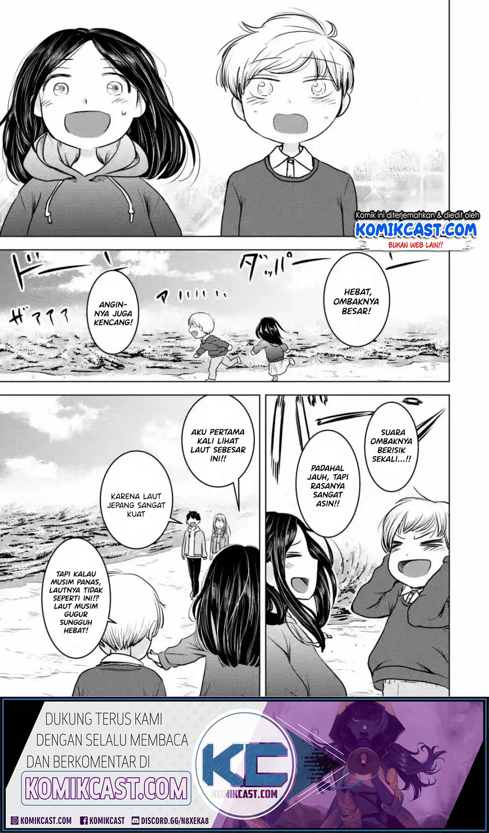 Kimi no Okasan o Boku ni Kudasai! Chapter 14 Gambar 14