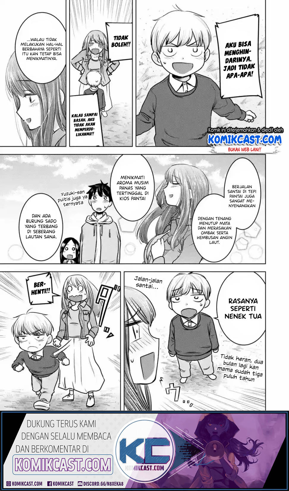 Kimi no Okasan o Boku ni Kudasai! Chapter 14 Gambar 16