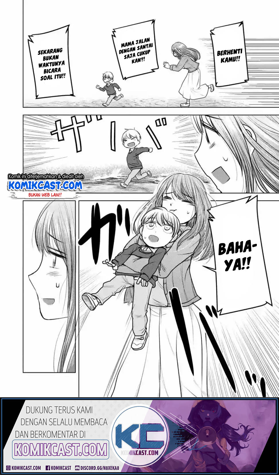 Kimi no Okasan o Boku ni Kudasai! Chapter 14 Gambar 17