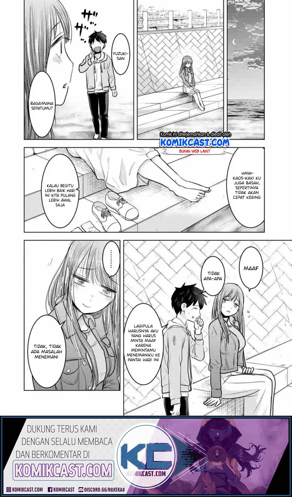 Kimi no Okasan o Boku ni Kudasai! Chapter 14 Gambar 21
