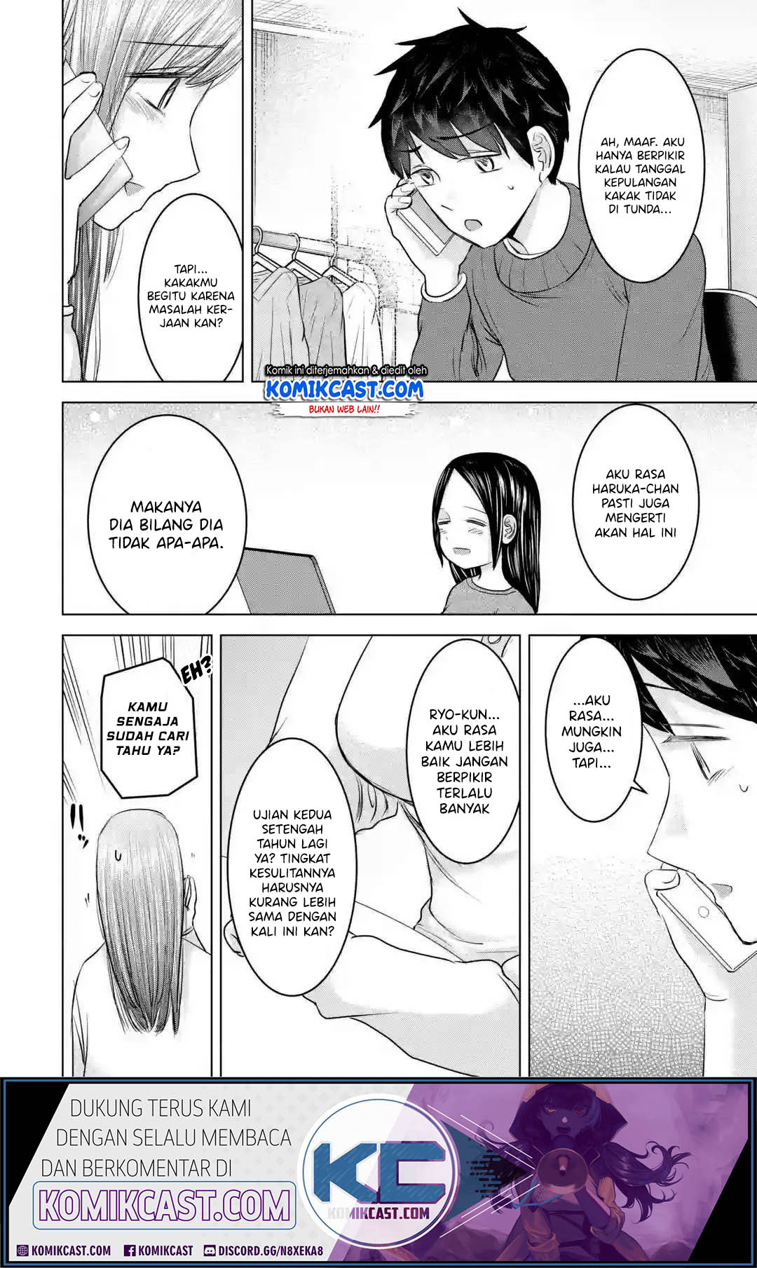 Kimi no Okasan o Boku ni Kudasai! Chapter 16 Gambar 13