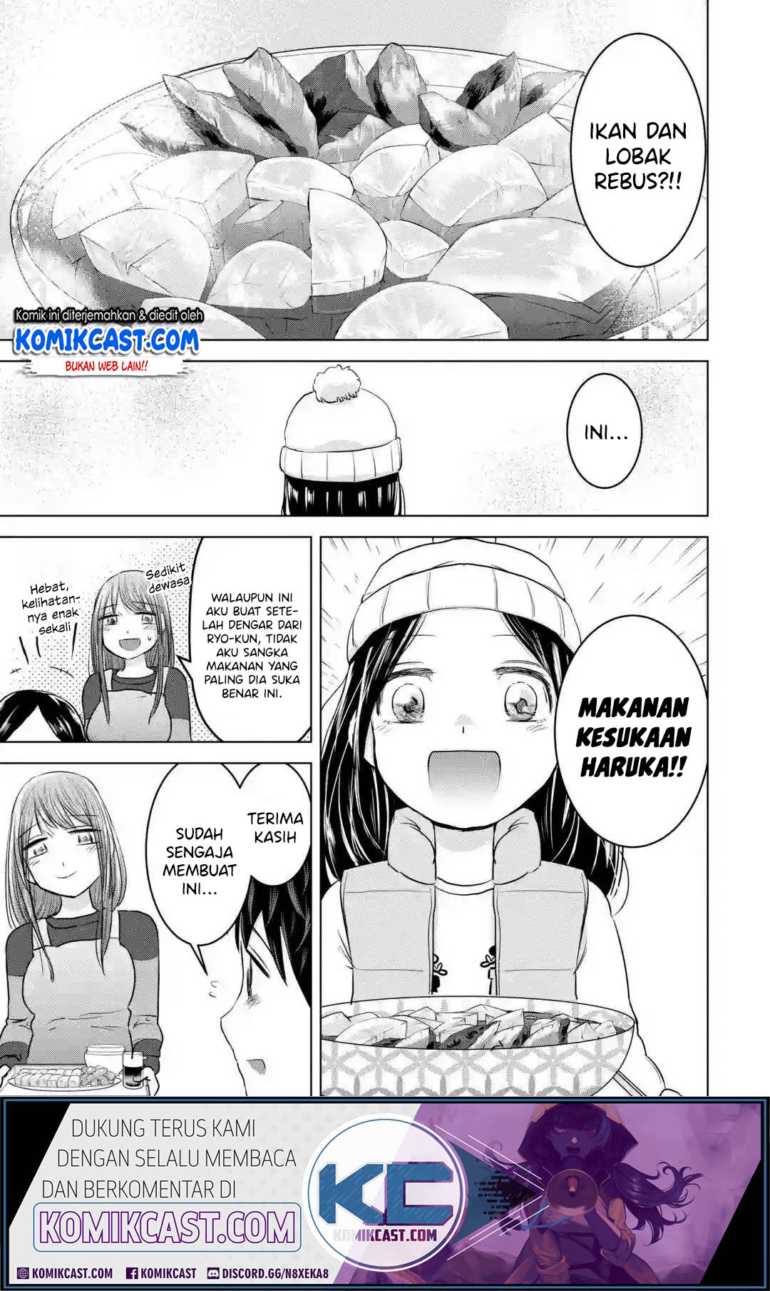 Kimi no Okasan o Boku ni Kudasai! Chapter 16 Gambar 16
