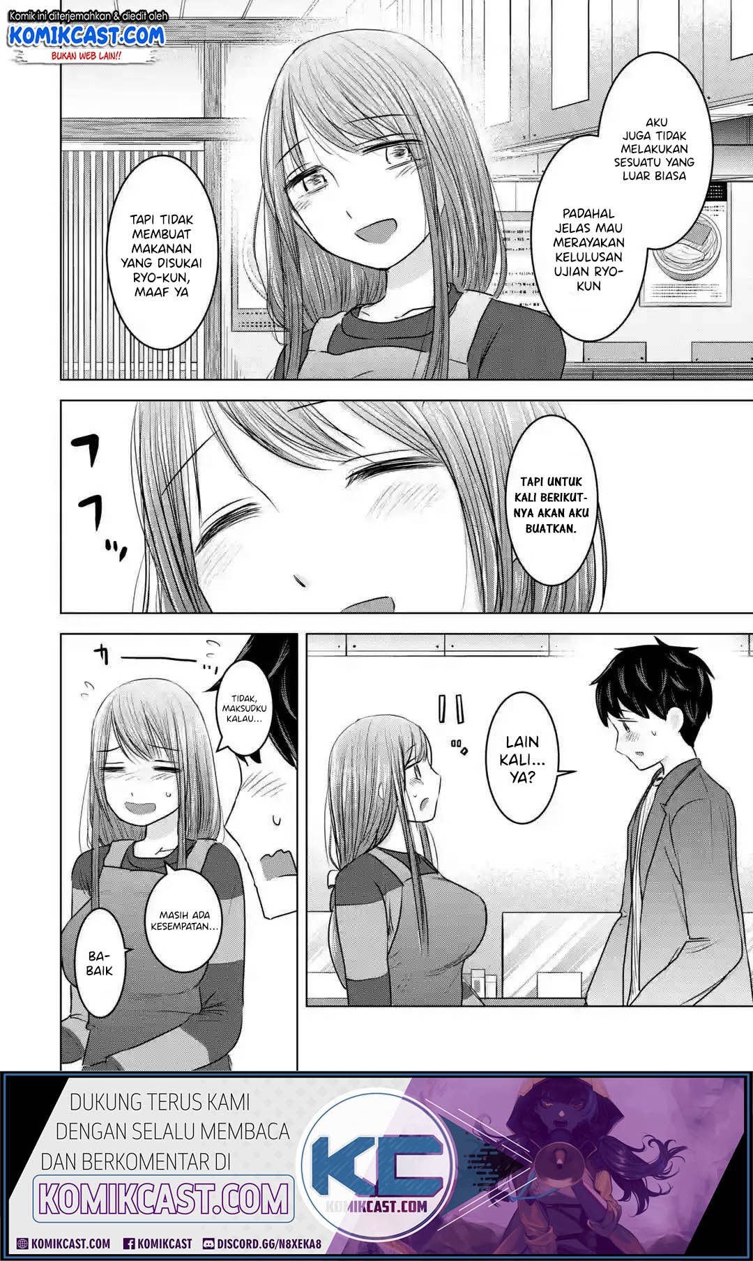 Kimi no Okasan o Boku ni Kudasai! Chapter 16 Gambar 17